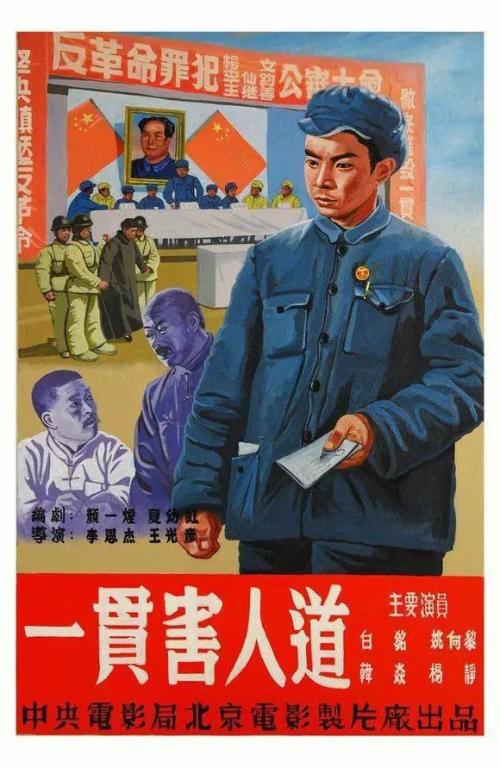 代办台湾国防大学文凭毕业证